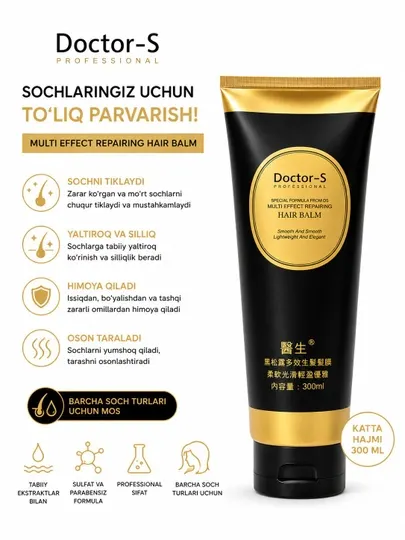 Бальзам для волос, Для повреждённых волос, Doctor-C Professional Salon бальзам для волос