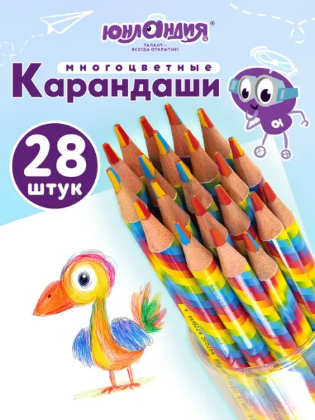 ЮНЛАНДИЯ Карандаши с многоцветным грифелем для рисования 28 штук