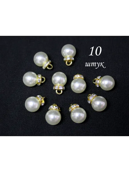 HAND MADE-BERKUT Подвеска для бижутерии из бусины 10 мм, 10 штук