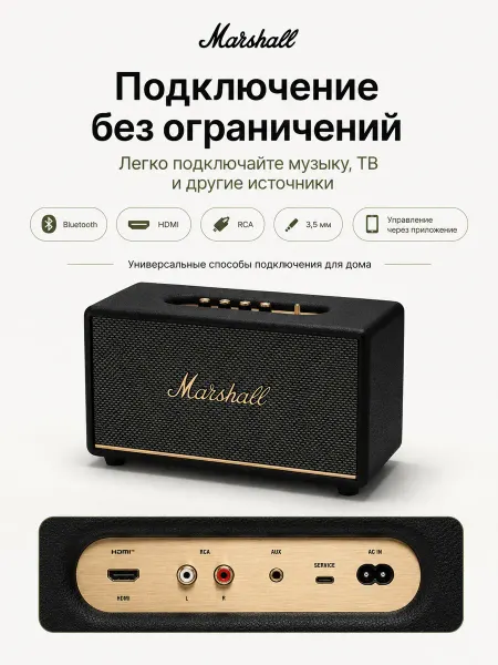 Портативная колонка emberton 3, кремовый