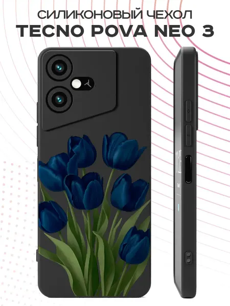 FACTORIA Чехол на Tecno Pova Neo 3 с принтом Сердце