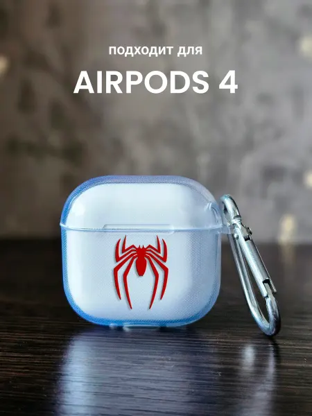 Sticky Style Чехол на AirPods 4 с принтом Паук