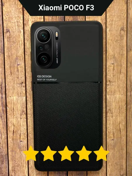 POCO Чехол на Xiaomi F3 черный Поко Ф3 чехол