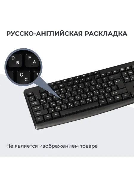 Элегантная механическая клавиатура для комфортной работы