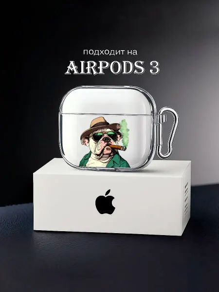 Чехол на AirPods 3 Мужской