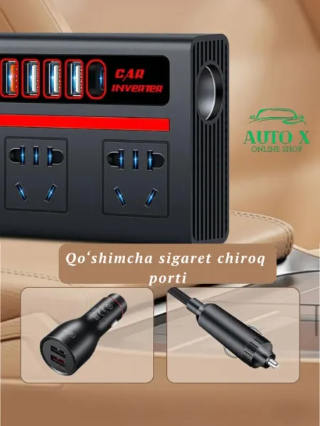 Автомобильный инвертор 12V/24V → 220V— легковых и грузовых автомобилей