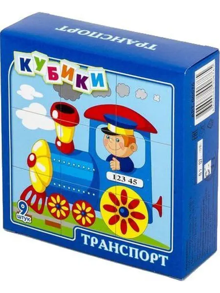 ДЕСЯТОЕ КОРОЛЕВСТВО Кубики-пазлы "Транспорт" для малышей, 6 картинок, 9 кубиков