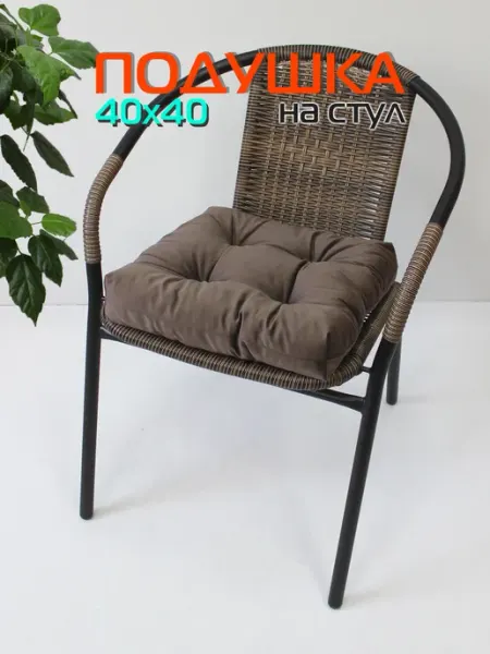 МАТЕX Подушка на стул без завязок VELOURS 40х40 см