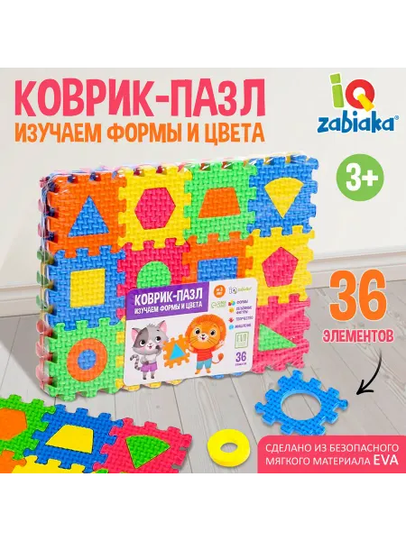 IQ-Zabiaka Коврик-конструктор для малышей детский, 36 деталей
