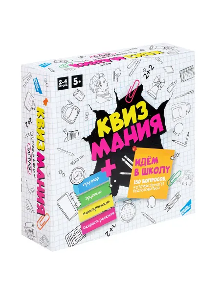 DREAM MAKERS-BOARD GAMES Игра детская настольная "Квизмания. Идем в школу"
