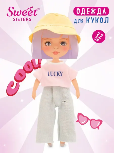 ORANGE TOYS Набор одежды для кукол Sweet Sisters Джинсы, Лето