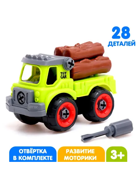 Умелец Я Конструктор винтовой Лесовоз с отвёрткой