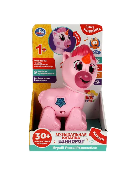 Умка Музыкальная игрушка каталка для малышей Единорог