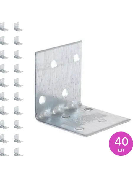ROCKSOLID Крепежный уголок усиленный, из стали, 40х40х40х1.5мм, 40 шт