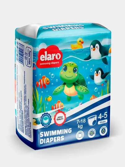 Elaro SWIMMING DIAPERS Подгузники для бассейна, 4 - 5, 16 dona, 7 - 18 kg