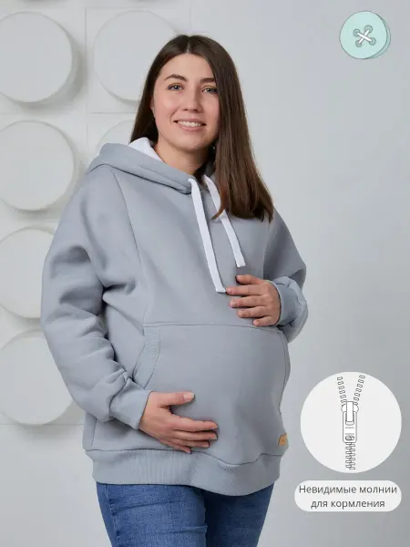 BONcotton Худи оверсайз с капюшоном для кормящих и беременных мам