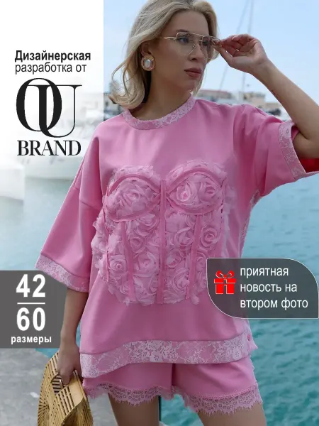OKSANA UTOVA BRAND Джемпер футболка с корсетом