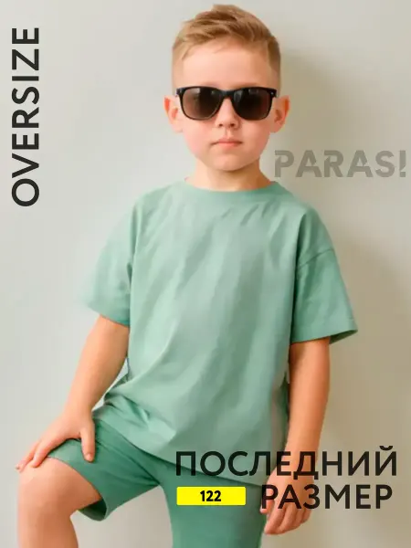 PARAS! Футболка оверсайз спортивная