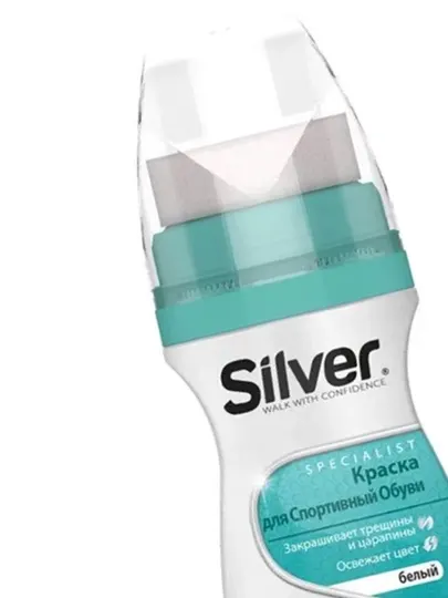 SILVER Краска-восстановитель для спортивной обуви, белая, 75 мл