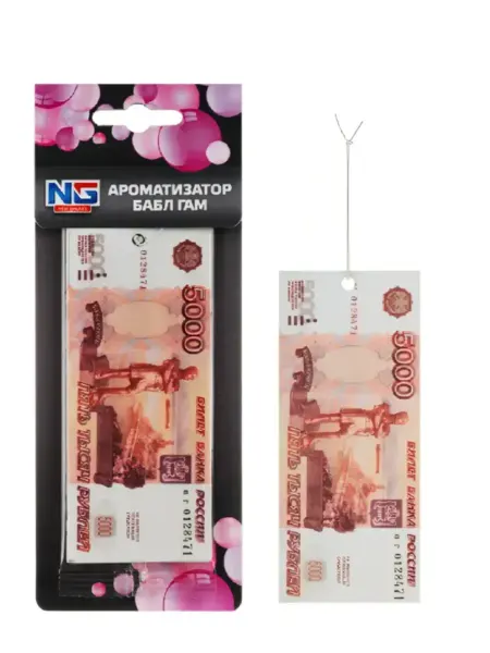 New Galaxy Ароматизатор бумажный "Деньги 5000 рублей" 8гр, бабл гам