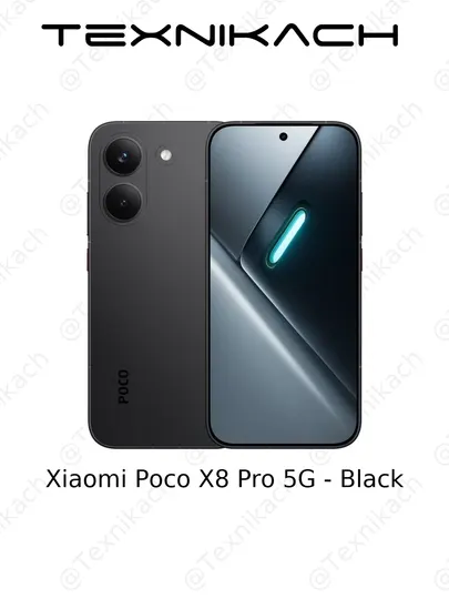 Смартфон Poco X8 Pro Mystery Bonus, Игровой процессор, 6.59 AMOLED, батарея 6500 мАч