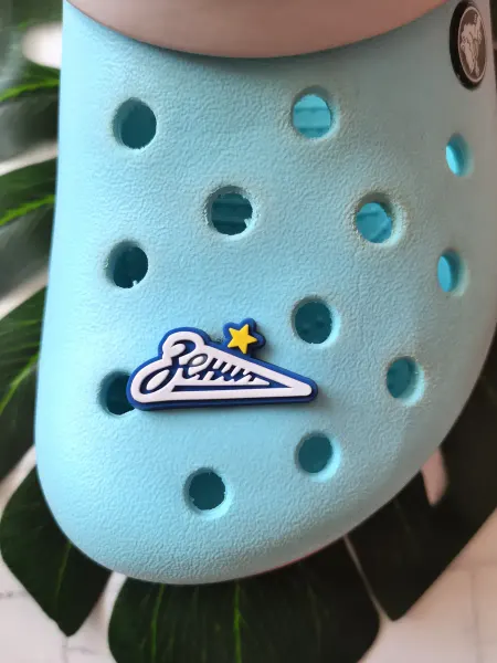 Fun_Jibz Джибитс для crocs футбольный клуб Зенит для мужчин