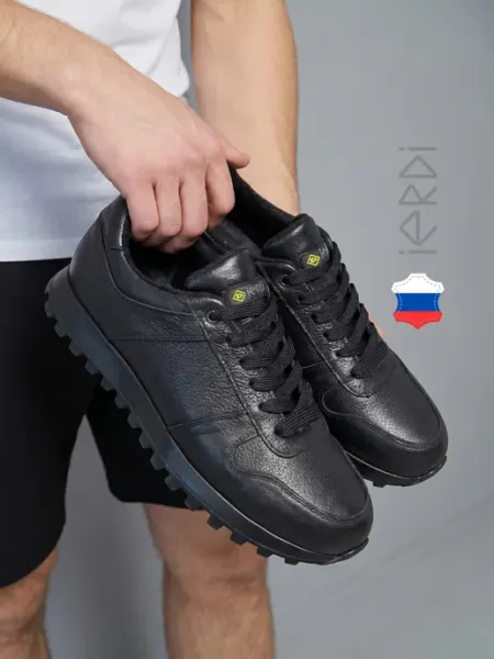 IERDI Кроссовки демисезонные из натуральной кожи
