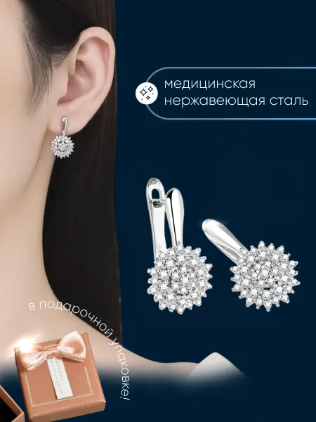 MyWog серьги бижутерия