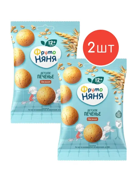 ФрутоНяня Печенье "ФрутоНяня" с 1 года, овсяное 50 г 1шт