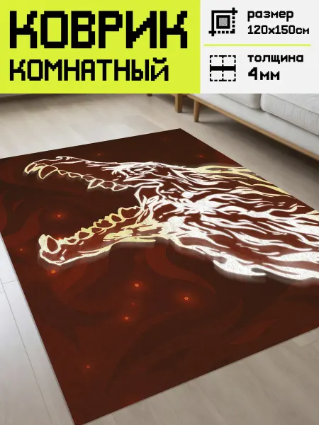 Simpatico Ковер под компьютерное кресло 120х150 см Геймерский