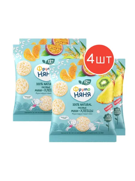 ФрутоНяня Мини-хлебцырисовыеФрутоНянятропическиймикс30г 4шт