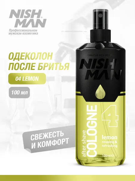Nishman Одеколон лосьон после бритья 04 Lemon спиртовой