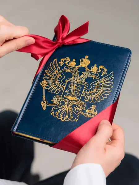 Family.print.podarki Ежедневник недатированный подарочный