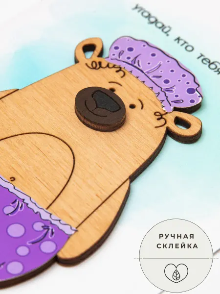 LoveCards Studio Открытка ручной работы "Угадай кто тебя любит" + конверт