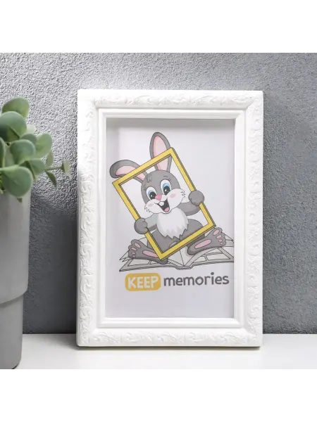 Keep memories Фоторамка пластик L-2 10х15 см белый (пластиковый экран)