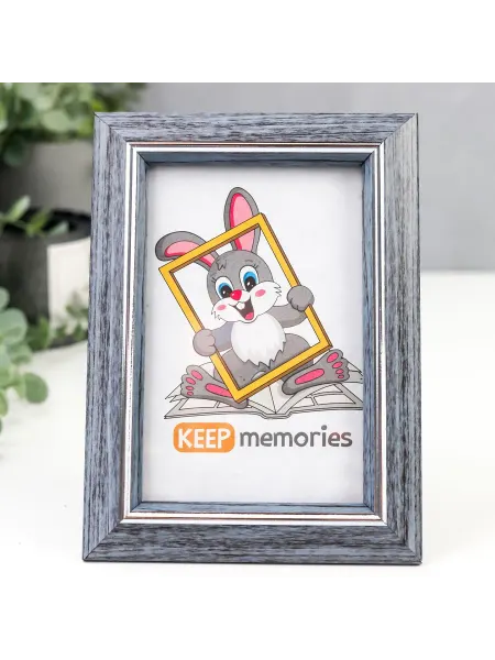 Keep memories Фоторамка пластик 10х15 см 1232 Серый