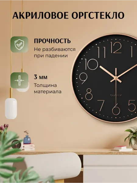 WatchBench Стильные настенные часы для интерьера,modern дизайн, 60см