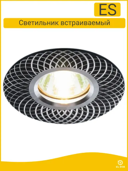 EL-BOX Светильник точечный 2006 черный