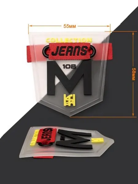 HobbyHouse Нашивка заплатка декор для одежды 55*58мм