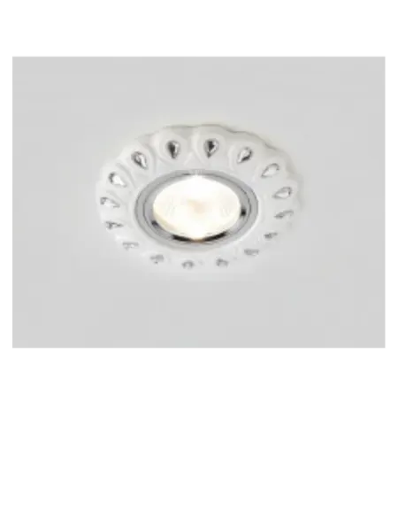 AMBRELLA LIGHT Встраиваемый светильник D5540 W CL
