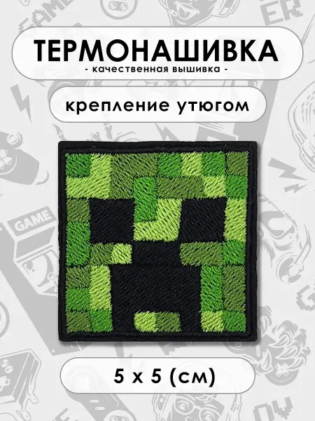 Needle & Paw Нашивка Майнкрафт Крипер термоклеевая заплатка Minecraft
