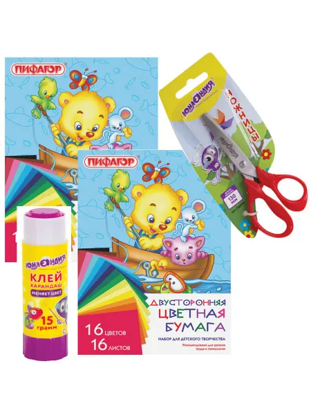 Пифагор Набор Цветная бумага 2шт, клей, ножницы "Рыбалка"