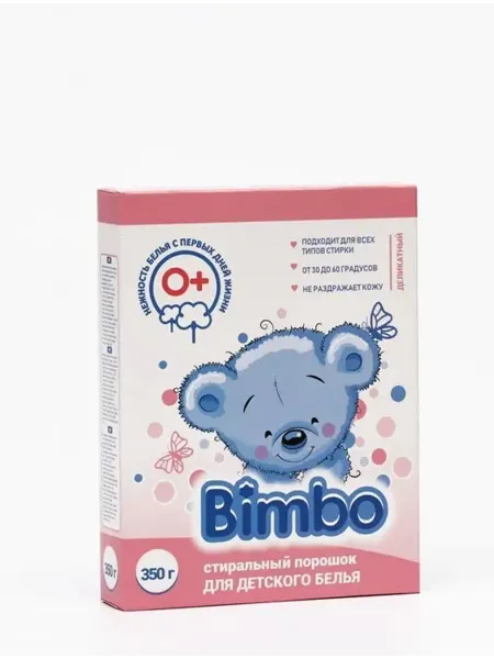 BIMBO Стиральный порошок для стирки детского белья, 350 грамм