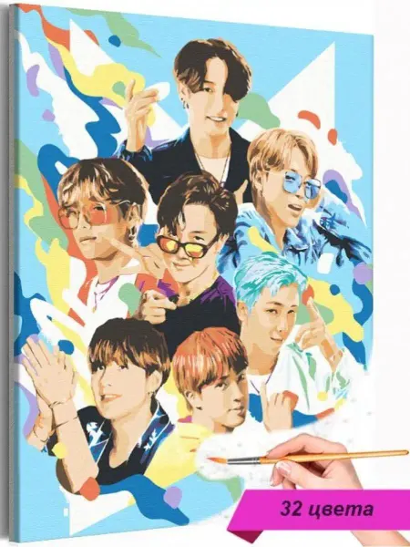 Живопись по номерам Картина по номерам BTS Арт K-POP Постер БТС Корейская