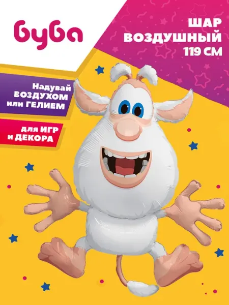 Falali Шарик воздушный Буба фольгированный