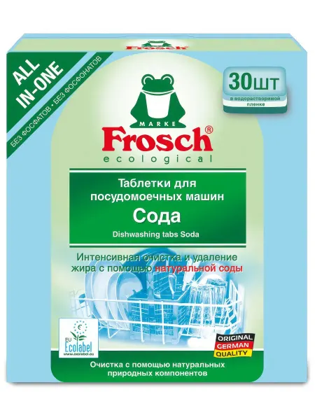 FROSCH Таблетки для посудомоечных машин Сода, 30шт