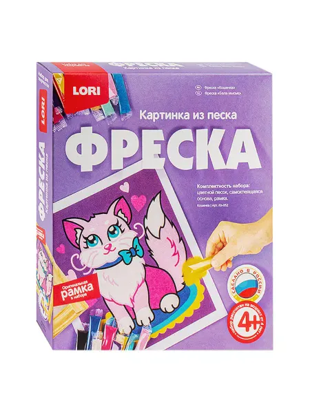 Lori Картина из песка Кошечка