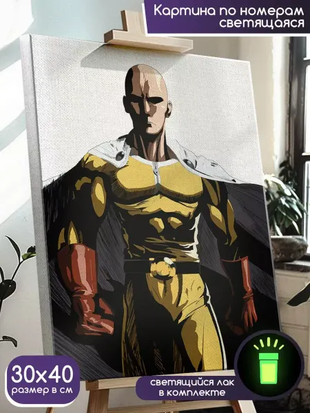 Мир Креатива Сайтама OnePunchMan Ванпанчмен