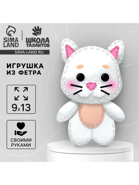 VikiS Набор для создания игрушки из фетра