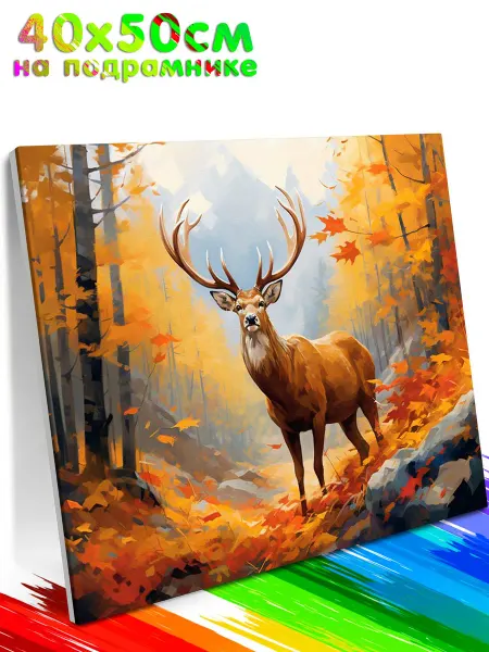 Colibri (Paintboy) Картина по номерам на холсте на подрамнике 40х50 см Олень